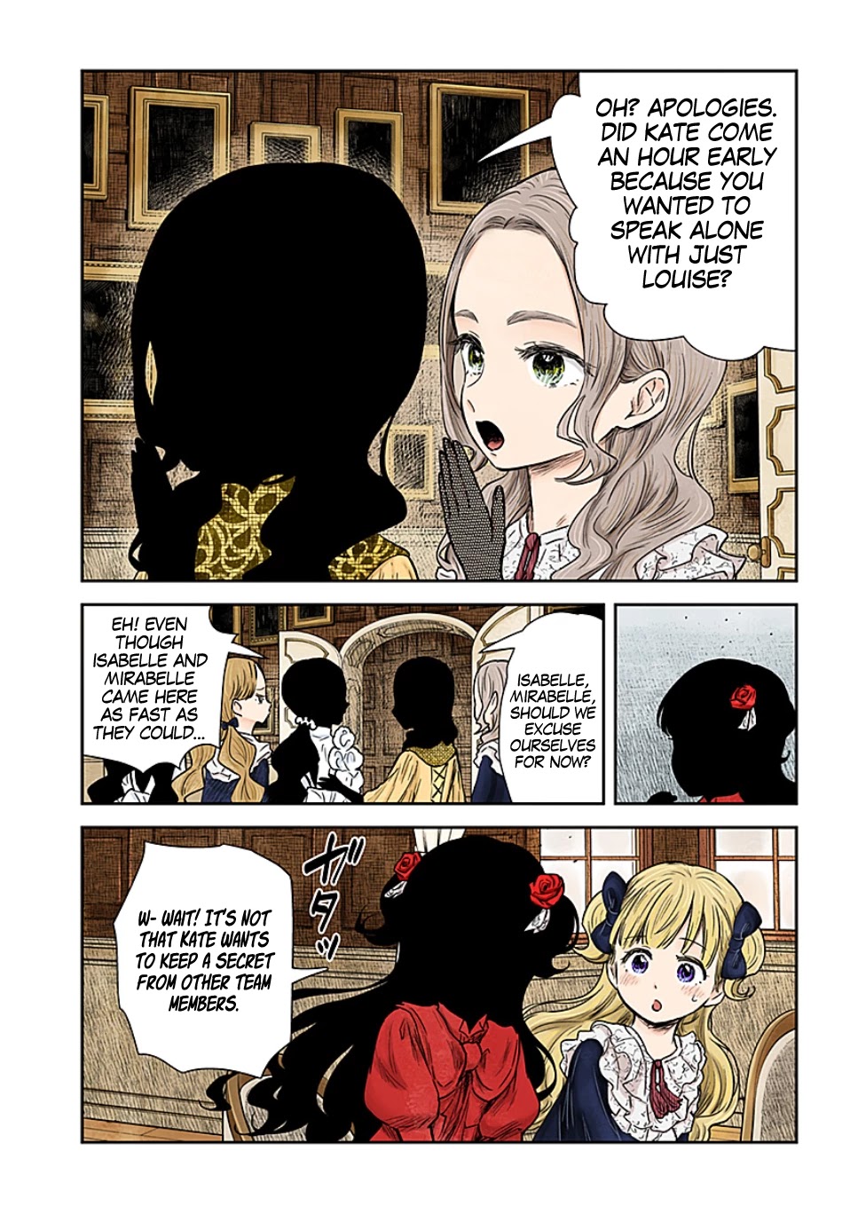 Shadows House, Chapter 98 image 06